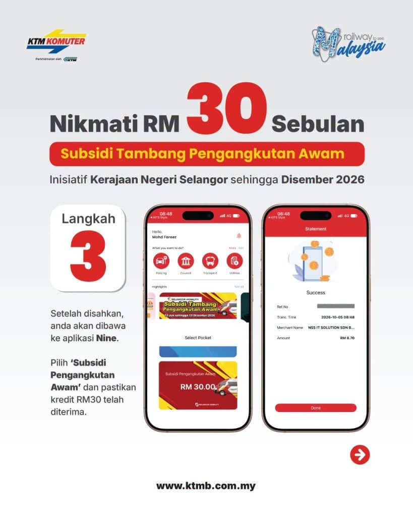 Subsidi Tambang KTM