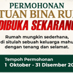bantuan bina rumah