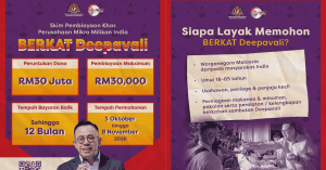 berkat deepavali