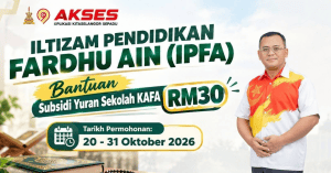 iltizam pendidikan fadhu ain