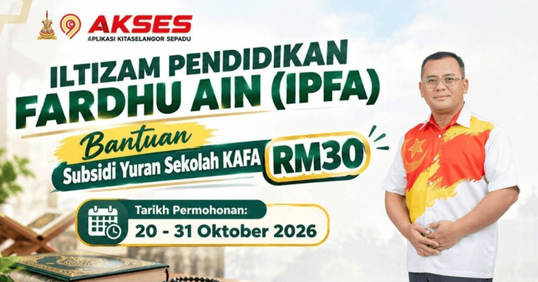 iltizam pendidikan fadhu ain