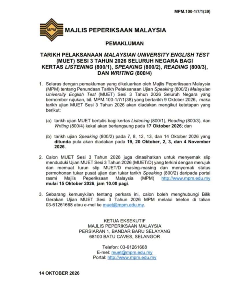 Jadual Ujian MUET Sesi 3 2026