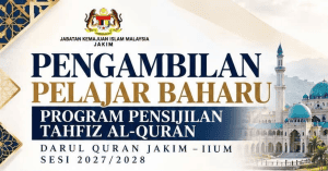 program pensijilan tahfiz al-quran darul quran